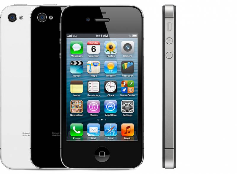 Επισκευή iPhone 4S